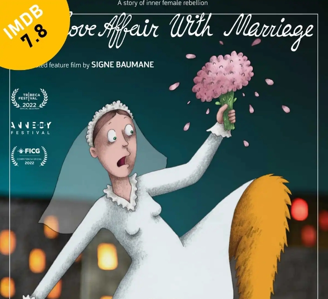 My Love Affair with Marriage movie poster